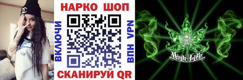 Как найти наркотики Стрежевой КОКАИН  Мефедрон  ГАШИШ 