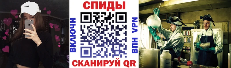 Амфетамин 98%  цены   Стрежевой 