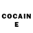 КЕТАМИН ketamine And STREM
