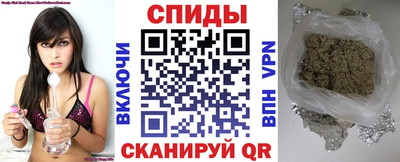 Бутират BDO  Стрежевой 