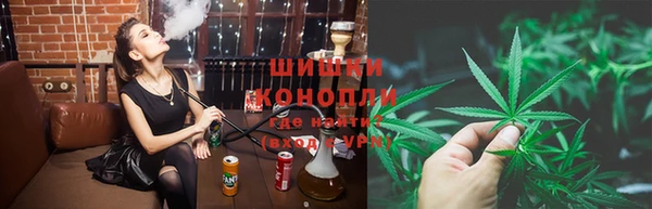 первитин Аркадак
