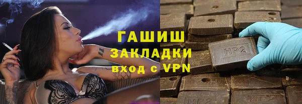 крисы Арсеньев
