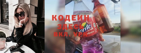 крисы Арсеньев