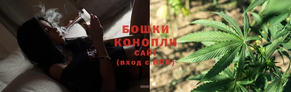 первитин Аркадак