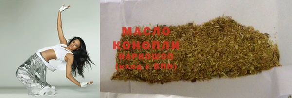 крисы Арсеньев