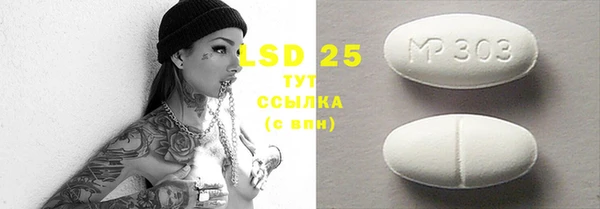крисы Арсеньев