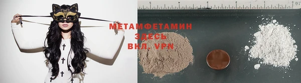 крисы Арсеньев