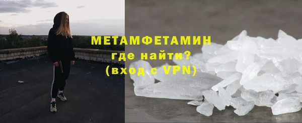 крисы Арсеньев