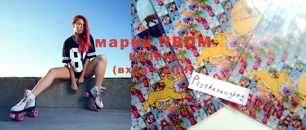 MDMA Premium VHQ Армянск