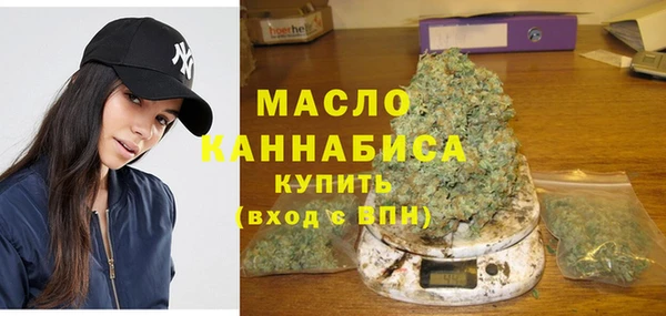 MDMA Premium VHQ Армянск