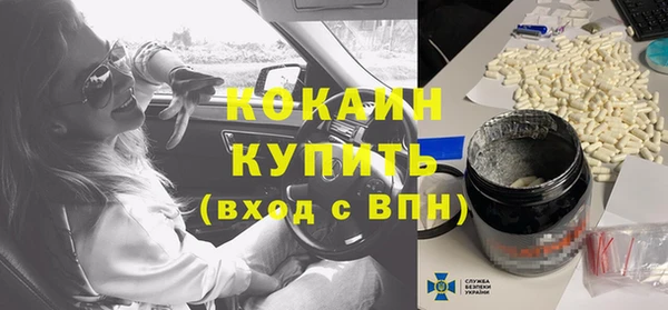 крисы Арсеньев