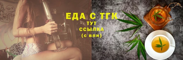 крисы Арсеньев