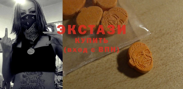 первитин Аркадак