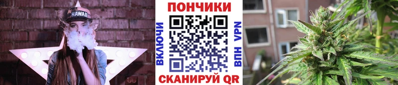 Шишки марихуана MAZAR ОМГ ОМГ tor Стрежевой